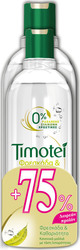 Timotei Πράσινο Τσάι 400ml + 300ml