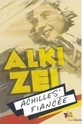 Achilles' fianc?e