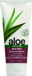 Bodyfarm Natuline Body Milk Aloe Fig 200ml