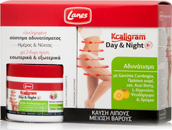 Lanes Kcaligram Day & Night 60 ταμπλέτες & Κρέμα Αναδιαμόρφωσης 200ml