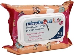 Microbeend Kids Wipes Χωρίς Οινόπνευμα 30τμχ