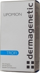 Dermagenetic Lipomion 15 x 5gr