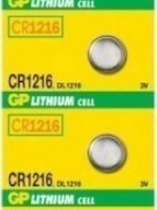 Gp Batteries Lithium Cell Cr V Skroutz Gr