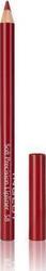 Inglot Soft Precision Lipliner 58