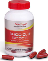 Vemoherb Rhodiola Rosea 90κάψουλες