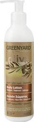 Greenyard Body Lotion Moisture Treatment Softness Olive/Witch Hazel/Chamomile 250ml