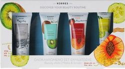 Korres Set Ενυδάτωσης Μάσκες, Scrub Προσώπου και Μάσκα Ματιών
