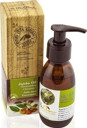 BioAroma Jojoba Oil 100ml