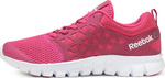 Reebok Sublite XT Cushion 2.0 MT BD5539