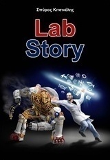 Lab Story