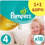 Pampers Premium Care No 4 (8-14Kg) 2*18τμχ