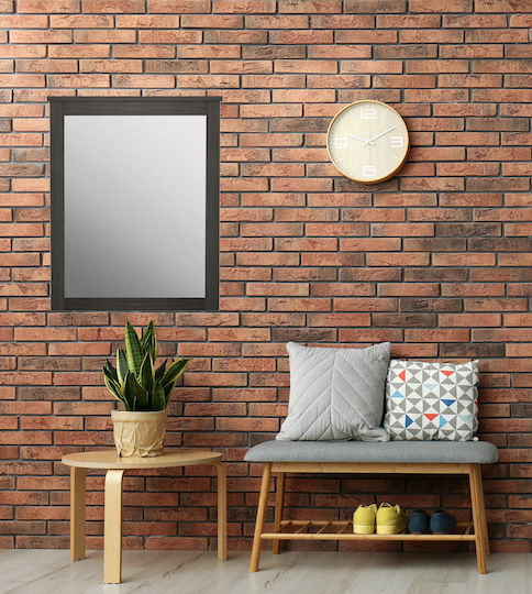 HomeMarkt Rosemary Правоъгълно Кафяво 93x72см