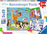 Ήρωες Disney 3x49pcs (08043) Ravensburger