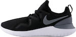 Nike Tessen