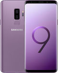 Samsung Galaxy S9+ Dual (256GB)