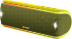 Sony SRS-XB31