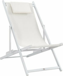 Σεζλόνγκ Alu Αλουμινίου με Λευκό Ύφασμα 99x59.5x97cm
