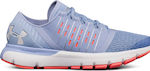 Under Armour SpeedForm Europa