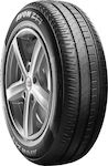Avon ZT7 165/65R14 79T