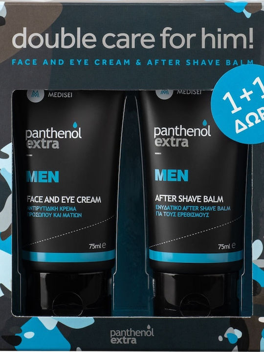 Panthenol Extra Комплект за грижа за кожата за Против стареене & Хидратация