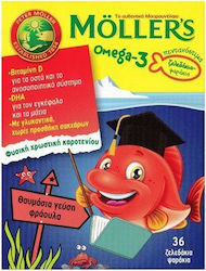 Moller's Omega 3 Рибено масло Подходящо за деца 36 желирани бонбони Ягода