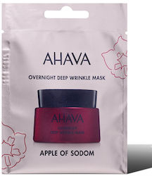 Ahava Apple of Sodom Deep Wrinkle Gesichtsmaske für das Gesicht für Peeling 6ml