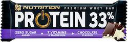 Go On Nutrition Premium Whey Proteinriegel mit 33% Protein & Geschmack Schokolade 50gr