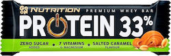 Go On Nutrition Premium Whey Proteinriegel mit 33% Protein & Geschmack Gesalzenes Karamell 50gr