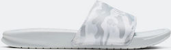 Nike Benassi Just Do It AV0718-001