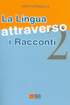 LA LINGUA ATTRAVERSO I RACCONTI 2