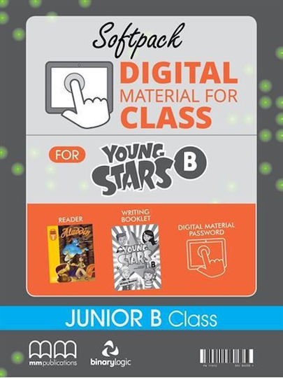 SOFT PACK DMC YOUNG STARS B
