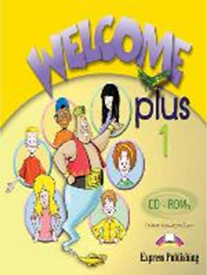 WELCOME PLUS 1 CD-ROM (2)