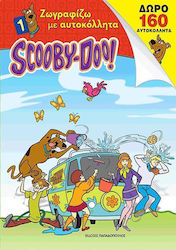 SCOOBY DOO ΖΩΓΡΑΦΙΖΩ ΜΕ ΑΥΤΟΚΛΛΗΤΑ 1