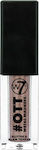 W7 Cosmetics #Ott Metal Madness Taupe Notch