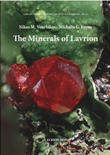 The Minerals of Lavrion