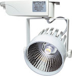 Optonica Led Track Light Λευκό