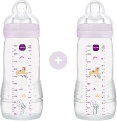 Mam Easy Active Combi-Pack Σετ Πλαστικά Μπιμπερό με Θηλή Σιλικόνης για 4+ μηνών Λουλουδάκια - Φούξια 330ml 2τμχ