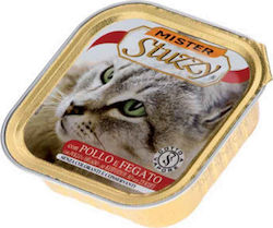 Stuzzy Mister Nasses Katzenfutter für Katze in Tablett mit Leber 100gr 55061074