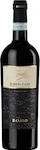 Bosio Family Estates Barbera D’alba Ερυθρό 1500ml