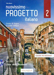 NUOVISSIMO PROGETTO ITALIANO 2 ELEMENTARE GUIDA INSEGNANTE (+ DVD)