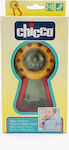 Chicco Rainbow Water Rattle