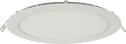 VK Lighting Χωνευτό LED Panel 24W 24εκ.