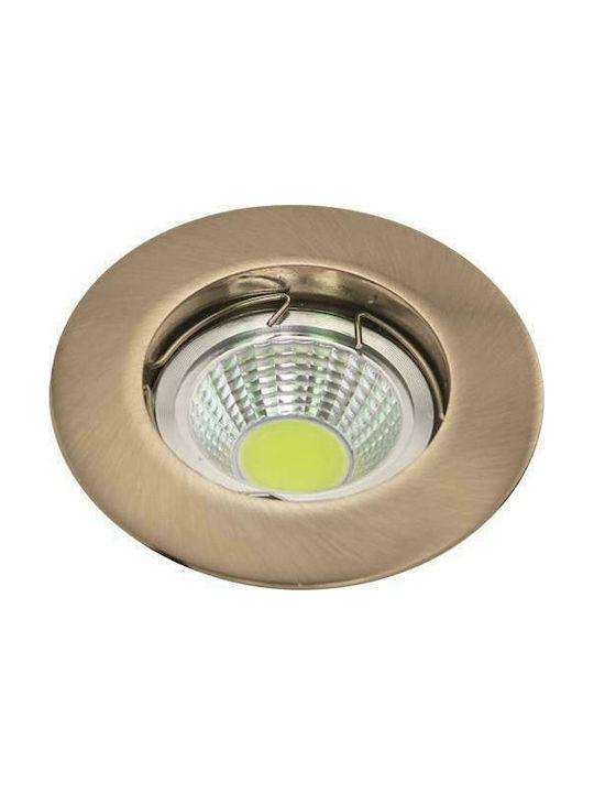 Eurolamp Round Metallic Recessed Spot with Socket G5.3 PAR16 in Gold color 8x8cm