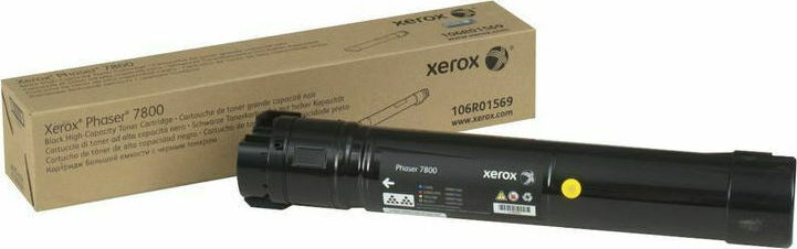 Xerox R Toner Skroutz Gr