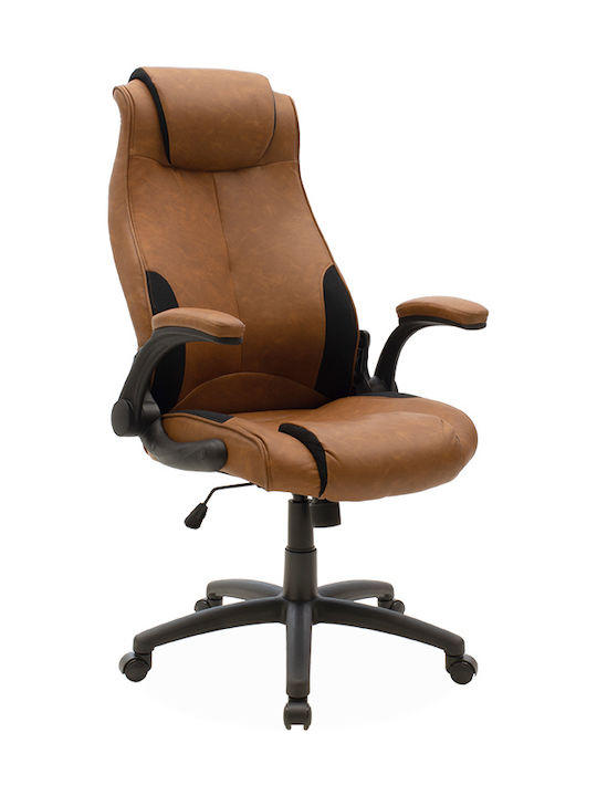 Bear Executive Reclining Office Chair with Adjustable Arms Antique Taba Pakketo