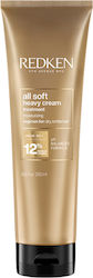 Redken All Soft Heavy Μάσκα Μαλλιών 250ml