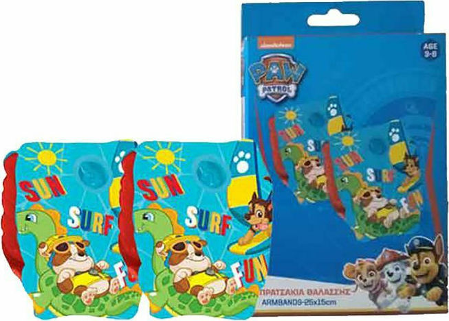 Gim Paw Patrol X Skroutz Gr