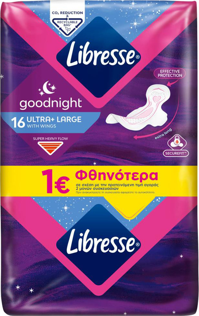 Libresse Goodnight Ultra Large Σερβιέτες με Φτερά 16τμχ Skroutz gr