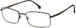Carrera Carrera Men's Prescription Eyeglass Frames Gray 8867 09Q