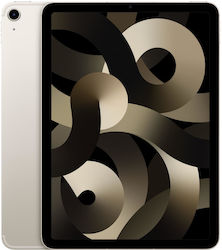 Apple iPad Air 2022 10.9" με WiFi & 5G (8GB/256GB) Starlight